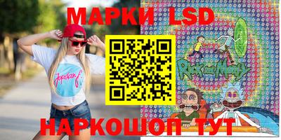 альфа пвп VHQ Будённовск