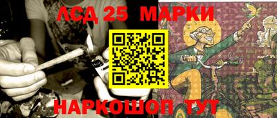 стафф Бугуруслан
