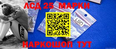 стафф Бугуруслан