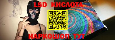 альфа пвп VHQ Будённовск