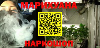 кристаллы Бузулук
