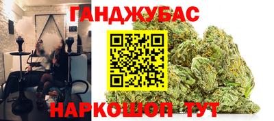 альфа пвп VHQ Будённовск