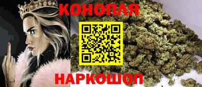 кристаллы Бузулук