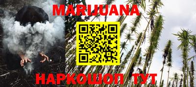 альфа пвп VHQ Будённовск