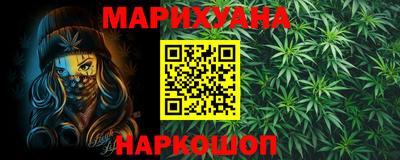 стафф Бугуруслан