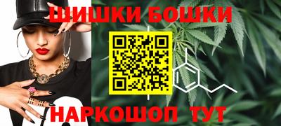 стафф Бугуруслан