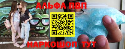 стафф Бугуруслан