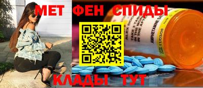 кристаллы Бузулук