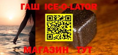 стафф Бугуруслан