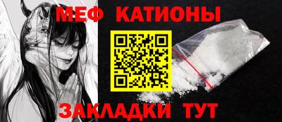 альфа пвп VHQ Будённовск