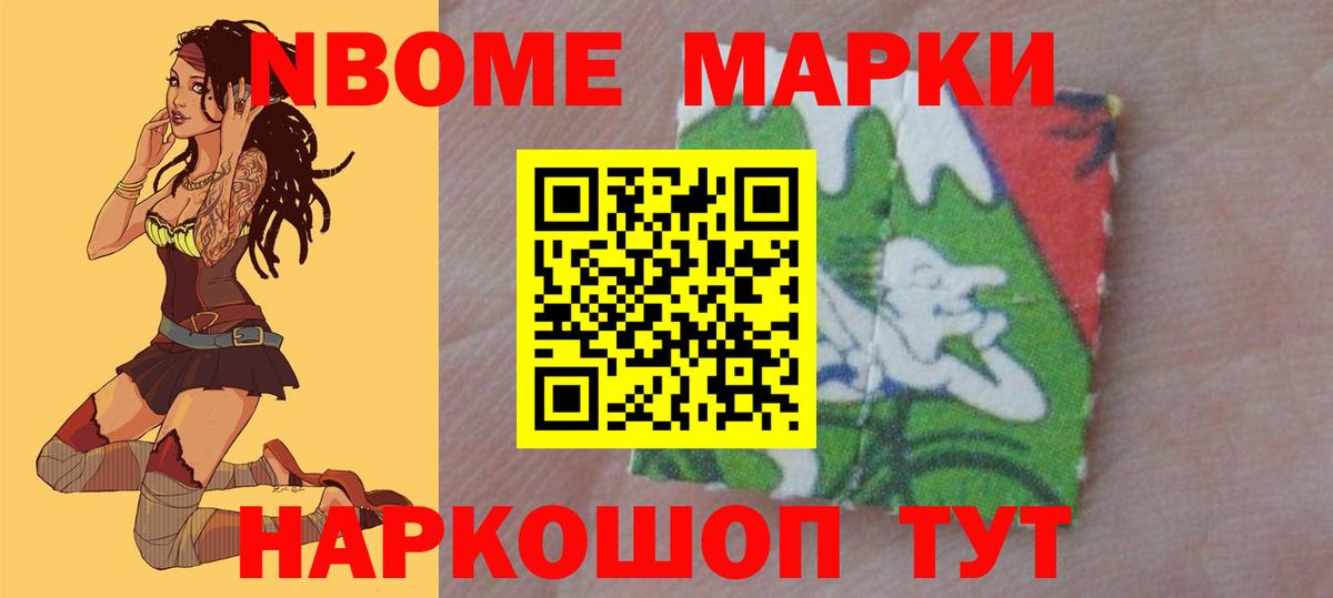 ЛСД экстази  ЛСД экстази ecstasy  Ростов-на-Дону  Вход с VPN  ЛСД экстази кислота 